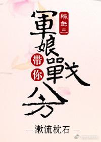 初恋选我我超甜