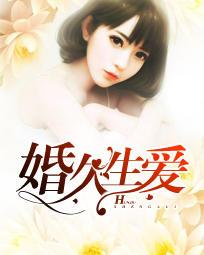 草根天路