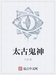 神澜奇域无双珠