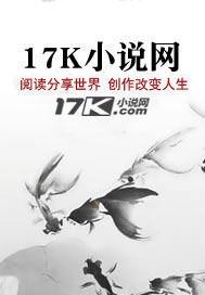 诡帝
