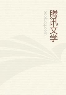 英雄联盟之神王归来