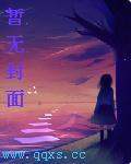 此男有“病”