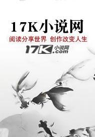 战神进击